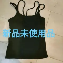 レイカズン　カップ付きインナー　タンクトップ
