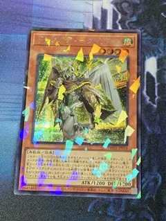 2026年最新】ドラグニティ－クイリヌスの人気アイテム - メルカリ