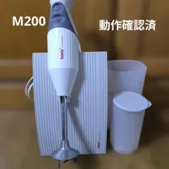 2026年最新】バーミックス M300の人気アイテム - メルカリ