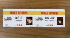 斎宮宗/影片みか タワレコ特典　一日店長カード　あんスタ