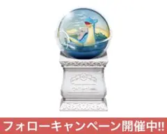 リーメント ポケモン テラリウムコレクション15 ラプラス ⑨