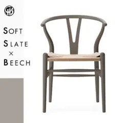 7/20まで！★4ヶ月使用★☆Carl Hansen&Son☆YチェアCH24のサムネイル