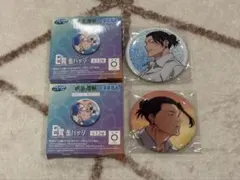 呪術廻戦 セガラッキーくじ 明昼の刻 黄昏の刻 E賞 缶バッジ 夏油傑