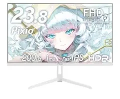 2026年最新】Pixio PX32U Wave White ゲーミングモニター ホワイト 白