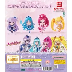 ハートキャッチプリキュア フィギュアコレクション