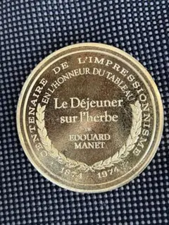 2025年最新】造幣局 100周年 メダルの人気アイテム - メルカリ