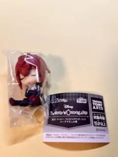 ツイステ 肩ズン リドル・ローズハート ガチャガチャ