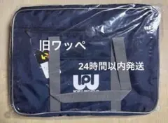 2026年最新】ワールドペガサス スクバ 紺の人気アイテム - メルカリ