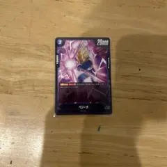 ドラゴンボール 爆裂インパクト ベジータ psa10 シークレット 爆烈 z1