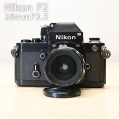 d*n様 【ジャンク】Nikon F2 一眼レフカメラ　レザーケース付 d*n様 【ジャンク】Nikon F2 一眼レフカメラ レザーケース付 - メルカリ
