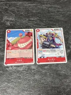 【エラー】ワンピース カードゲーム ハサミ モーガン セット