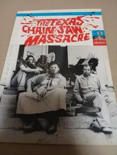 Item thumbnail for item 2fe2516a-1f6b-4daa-b9f6-dda4faeb3b57