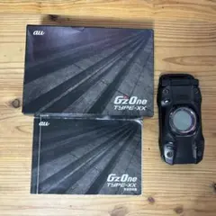 Item thumbnail for item b77fab59-cd60-43c9-bb1a-b48e149d5724