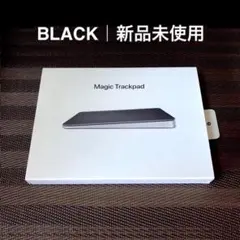 2026年最新】magic trackpad 3の人気アイテム - メルカリ