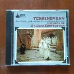 Item thumbnail for item 29460b54-2ea0-4883-800e-4519e6c0fa0d