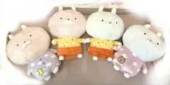 ゆうま様専用 / うさまる ぬいぐるみ 一番くじ