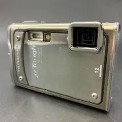 Item thumbnail for item 2f7bb0bd-90a8-4987-82ee-46eeda650217