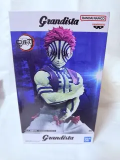 箱無し 鬼滅の刃 猗窩座 フィギュア grandista