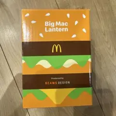 マクドナルド 2025年 福袋 BEAMS ビッグマックランタン