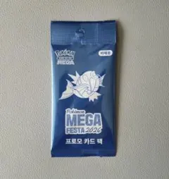 韓国限定 未開封】ポケモンカード MEGA FESTA 2026コイキング - メルカリ