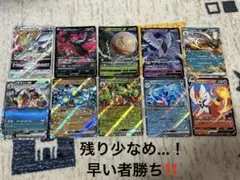 ゴンベイ様 リクエスト 2点 まとめ商品