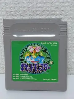 Item thumbnail for item 0db06ad7-3fb9-42a8-b962-b4e2be1ad642