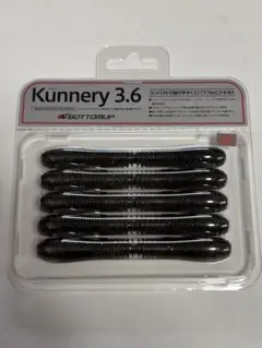 Item thumbnail for item 13a8e187-283d-4b6d-8570-521b1d095e10