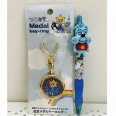 値下げ！東京スカイツリー　ソラカラちゃん記念メダル
