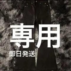 Item thumbnail for item 0a413498-75c2-42c1-9a5c-439d744e856d