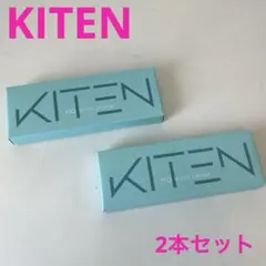 2026年最新】KITENハイドロキノンクリーム6の人気アイテム - メルカリ