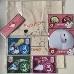 happyくじ　ベイマックス トートバッグ キャラクターセット