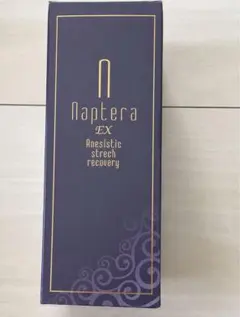 エルセラーン ネオベジータプリエ エッセンス 美容液 60mL 定価12100円