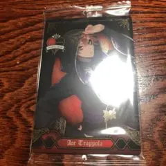 ツイステッドワンダーランドウエハース2 エース・トラッポラ