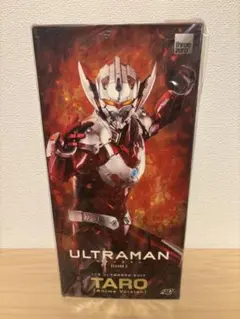 Threezero MDLX メガトロン G2ユニバース 新品未開封3Z0695 - メルカリ