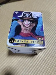 2025年最新】ルフィア フィギュアの人気アイテム - メルカリ