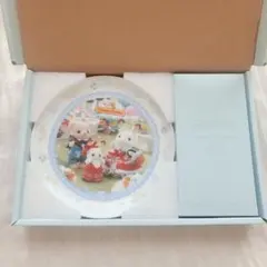 シルバニアファミリー コレクションプレート 2025 ショコラウサギの赤ちゃん