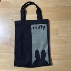 miffy エコバッグ 黒 ウサギシルエット