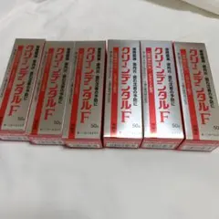 むんた様 リクエスト 2点 まとめ商品