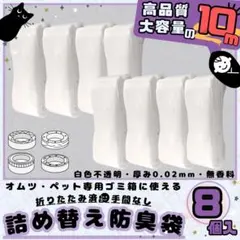 Item thumbnail for item 3eb7a13c-2a3b-4b4d-8b37-c484c5285689