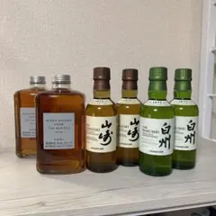 2025年最新】山崎 ミニボトル コンビニの人気アイテム - メルカリ