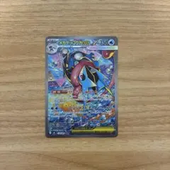 ポケモンカード メガゲッコウガex SAR 114/083