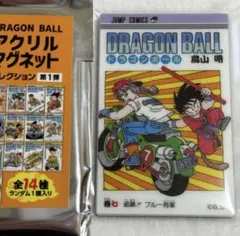 DRAGON BALL アクリルマグネットコレクション　孫悟空　ブルマ　①
