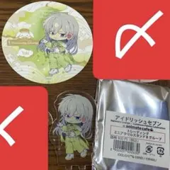 アイドリッシュセブン 千 ミニアクスタ アニカフェ