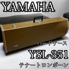 2025年最新】YSL-351 ヤマハの人気アイテム - メルカリ