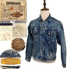 Item thumbnail for item 02f8ce19-f505-4c35-89ac-b0feb5598816