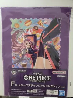 2026年最新】ボニー一番くじの人気アイテム - メルカリ