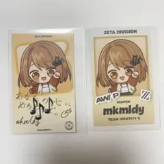 DoLisu フォトカード メッセージ入り DoLisu フォトカード メッセージ入り BOX販売] 第五人格 IdentityV