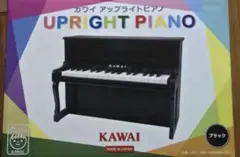 Item thumbnail for item d3ccc870-6e32-4f27-9b65-98ea6b0679c6