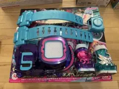 仮面ライダーリバイス　リバイスドライバー、カンガルーバイスタンプのセット