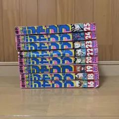 週刊ヤングジャンプ超増刊 ウルトラジャンプ 97～99年 11冊セット